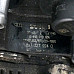ГНП Opel Astra H (A04), ОЕМ 0445010086