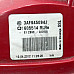 Десен вътрешен стоп Volkswagen Passat (B7), ОЕМ 3AF945094J