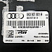 Модул спирачка за паркиране AUDI A4 (B8), ОЕМ 8K0907801H
