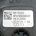 Педал газ AUDI A4 (B8), ОЕМ 8K1723523