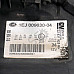 Десен фар Opel Insignia, ОЕМ 009630-04