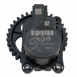 Моторче клапи парно Opel Insignia, OEM 52437251