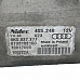 Диференциал AUDI  A8 (D4, 4H), ОЕМ 8737101011