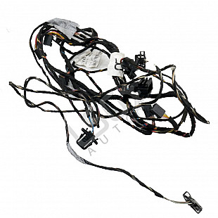 Инсталация парно подлакътник AUDI  A8 (D4, 4H), OEM 4H0971569D
