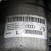 Заден ляв въздушен амортисьор AUDI  A8 (D4, 4H), ОЕМ 4H0616001N