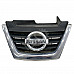 Решетка Nissan Juke I, ОЕМ 620701KA6A