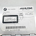CD плеър BMW 5 Series (F10, F11), ОЕМ 9248361