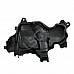 Кора над двигател Nissan Qashqai II, ОЕМ 175B15263R