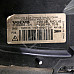 Ляв ксенонов фар Volvo V60, ОЕМ 31383064