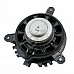 Високоговорител Volvo V60, ОЕМ 30657445