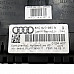 Километраж AUDI A1 (8X), ОЕМ 8X0920980A