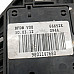 Бушонно табло Citroen DS3, ОЕМ 9801147680