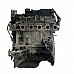 Двигател 9HP 1.6 Citroen DS3, ОЕМ 9670461280 Двигател 9HP 1.6 Citroen DS3, ОЕМ 9670461280