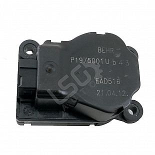 Моторче клапи парно Citroen DS3, OEM P1975001