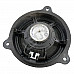Заден ляв високоговорител Nissan Juke I, ОЕМ 28156EU00A
