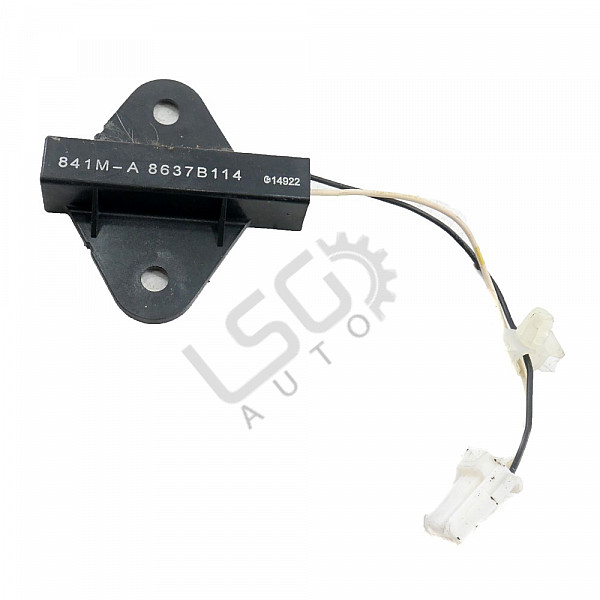 Антена Keyless Mitsubishi ASX I, ОЕМ 8637B114