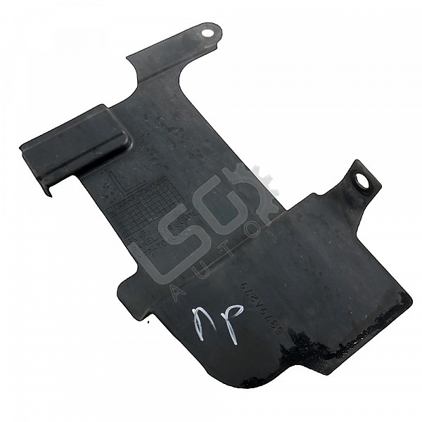 Ляв дифузьор очиларка Mitsubishi ASX I, ОЕМ 5379A279