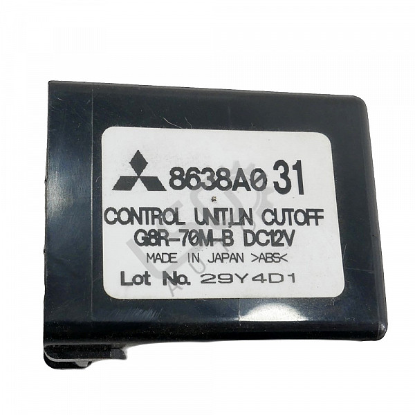 Реле горивна помпа Mitsubishi ASX I, ОЕМ 8638A031