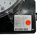 Километраж Mini Hatch (R50; R53), ОЕМ 67379411