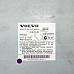 Аудио усилвател Volvo V50, ОЕМ 31215524