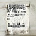 BCM модул Ford C-MAX I, ОЕМ 7M5T-14014-AAC