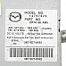 CD плеър Mazda 2 II (DE), ОЕМ DF7466AR0