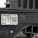 Кутия въздушен филтър Mazda 2 II (DE), ОЕМ 014140-0705
