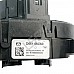 Лентов кабел Mazda 2 II (DE), ОЕМ D65166CS0