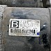 Стартер Mazda 2 II (DE), ОЕМ M000T32771